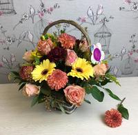 Flower Arrangement Basket